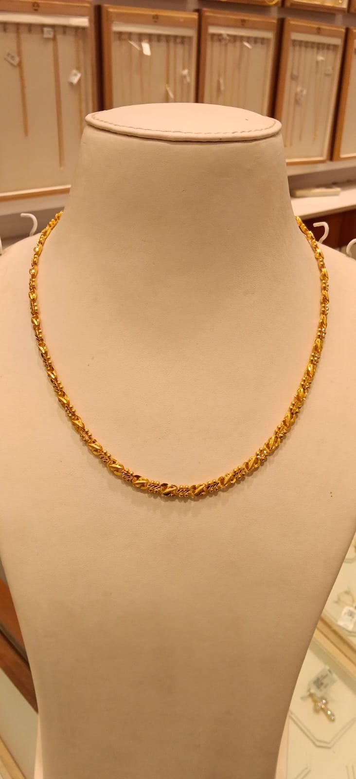 Short Chain